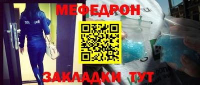 тгк Канаш