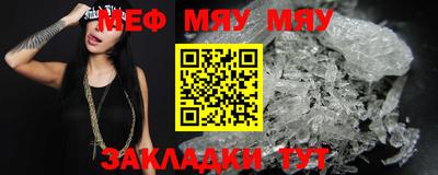 тгк Канаш