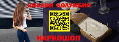 mdpv Камышлов