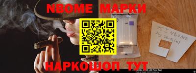 mdpv Камышлов