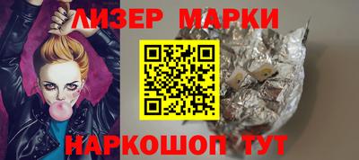 эйфоретик Кандалакша