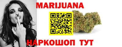 тгк Канаш