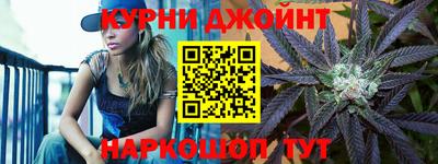 эйфоретик Кандалакша