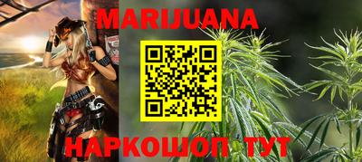 эйфоретик Кандалакша