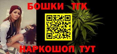 mdpv Камышлов