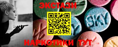 mdpv Камышлов