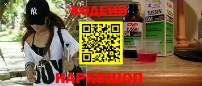 mdpv Камышлов