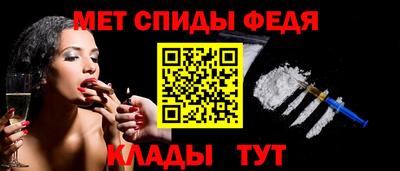 эйфоретик Кандалакша
