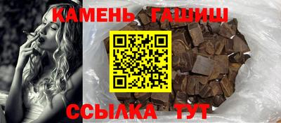 mdpv Камышлов
