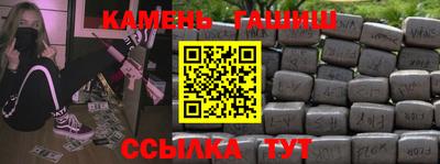 mdpv Камышлов