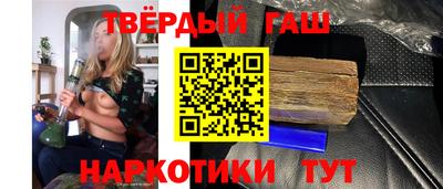 эйфоретик Кандалакша