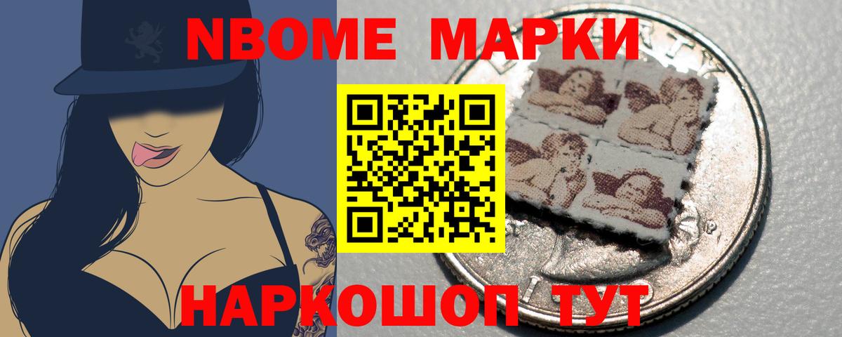 кракен онион  LSD-25 экстази кислота  Лсд 25 экстази ecstasy  Вход с VPN  Кропоткин 